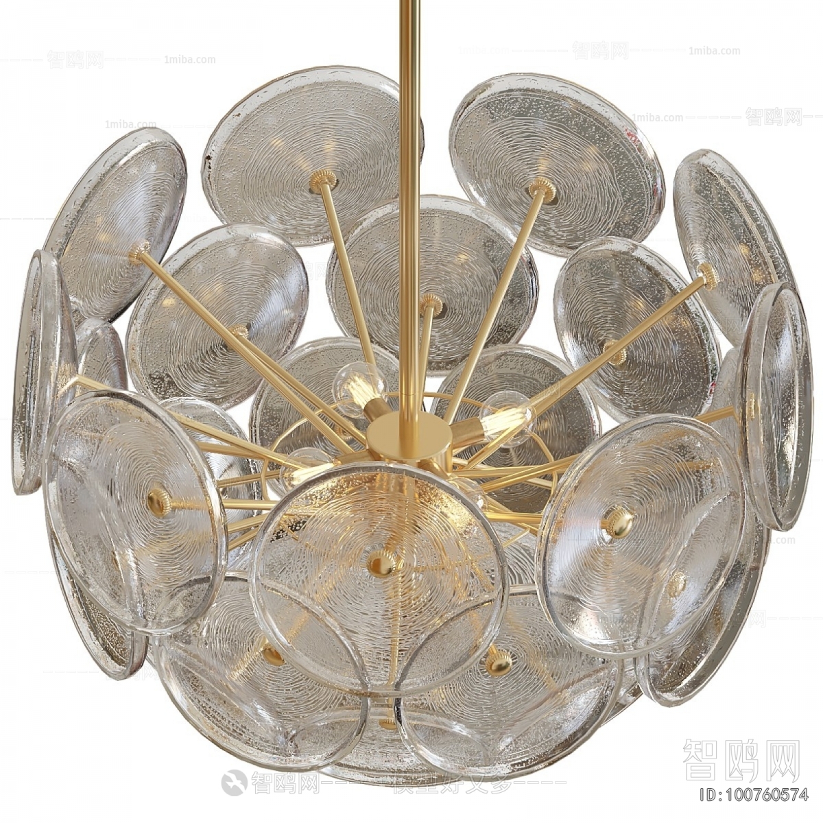 Modern Droplight