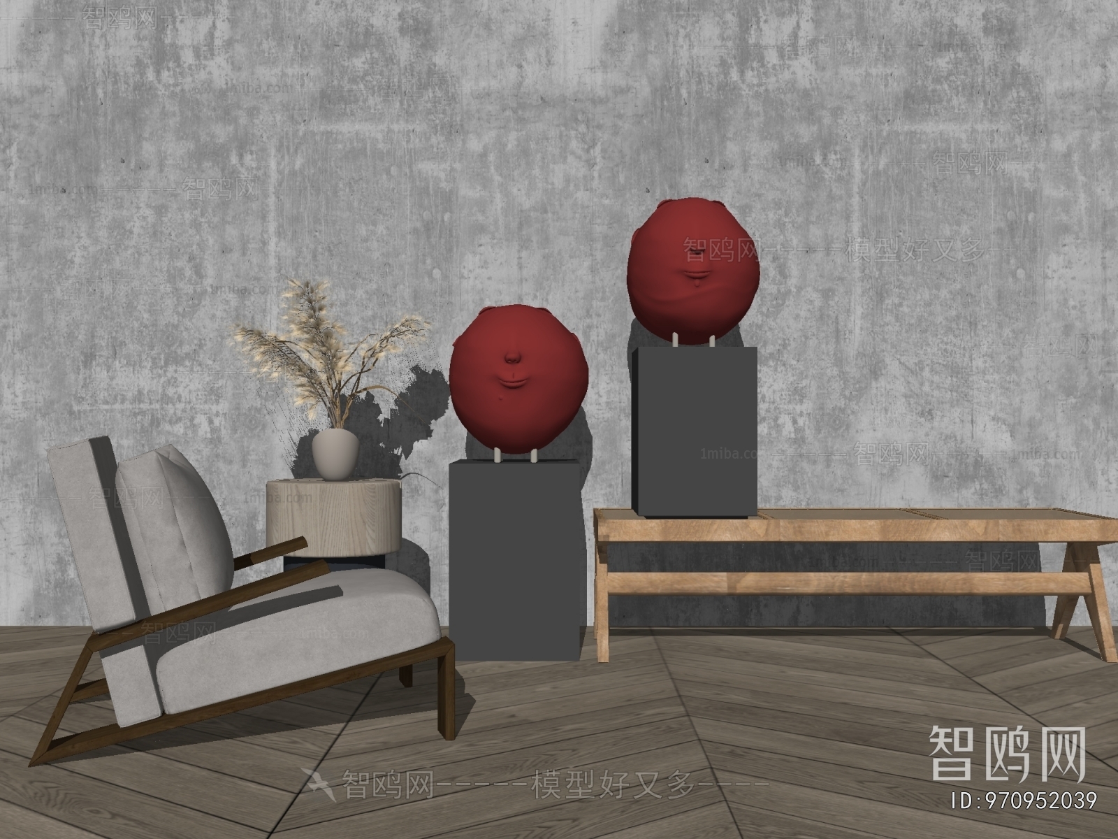 Modern Lounge Chair