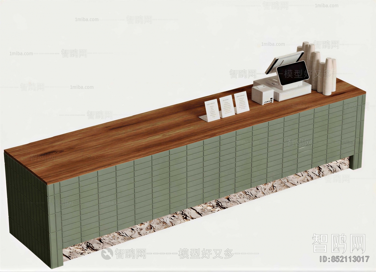 Modern Reception Desk