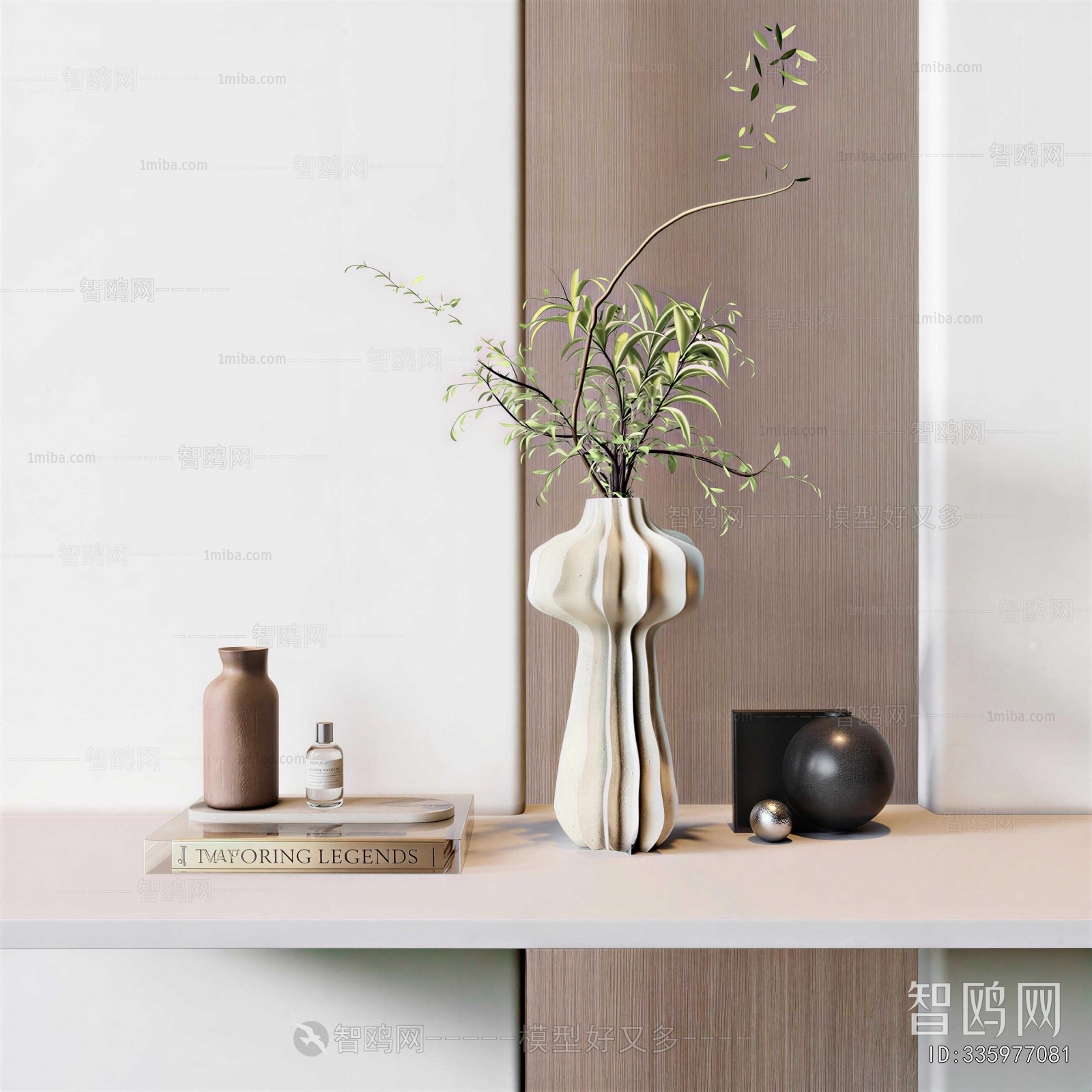 Modern Decorative Set