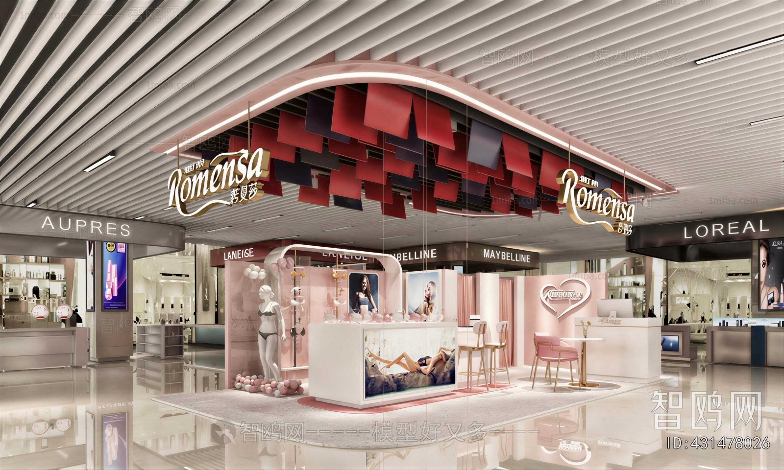 Modern Exclusive Shop