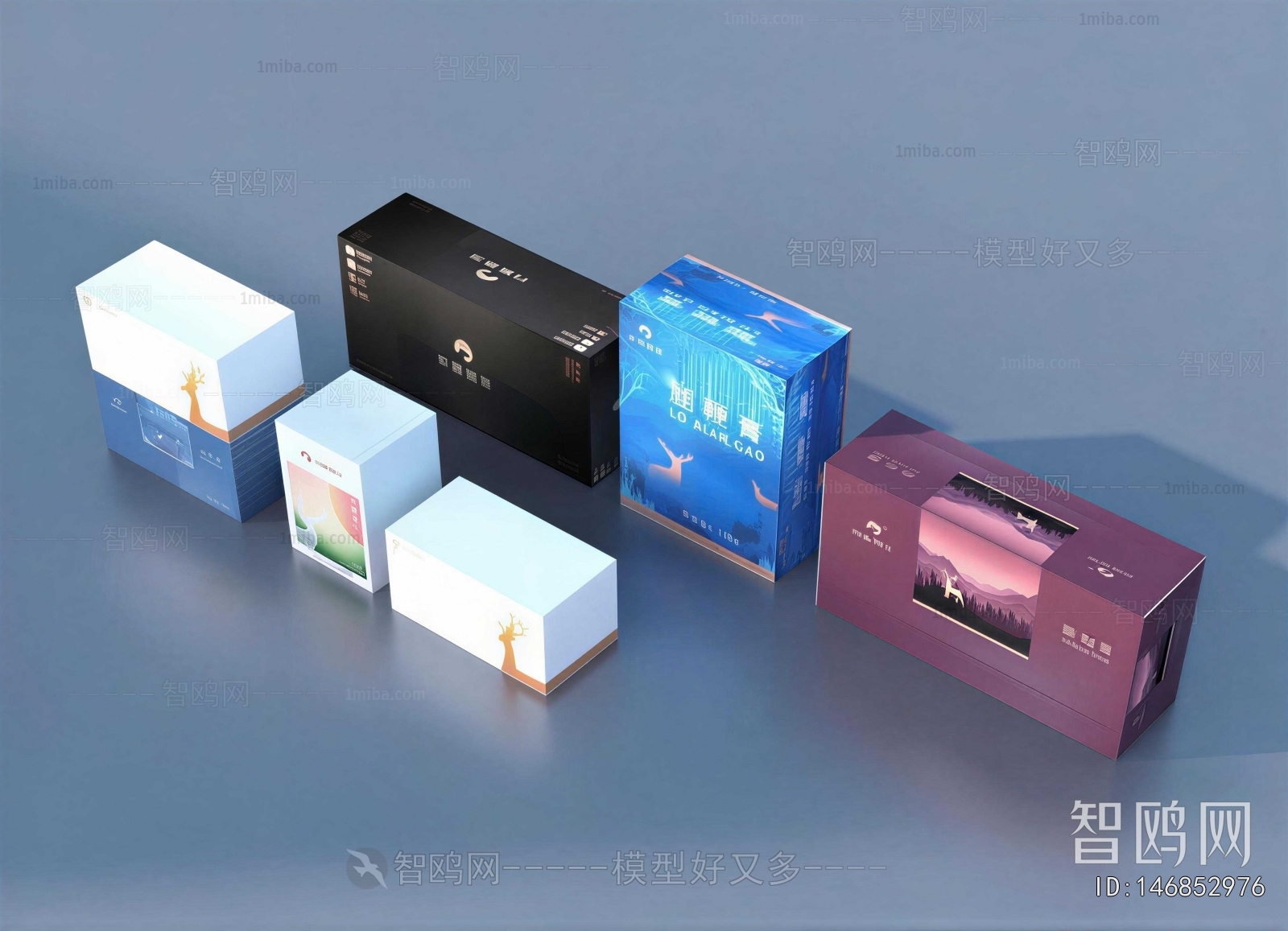 Modern Medical Equipment