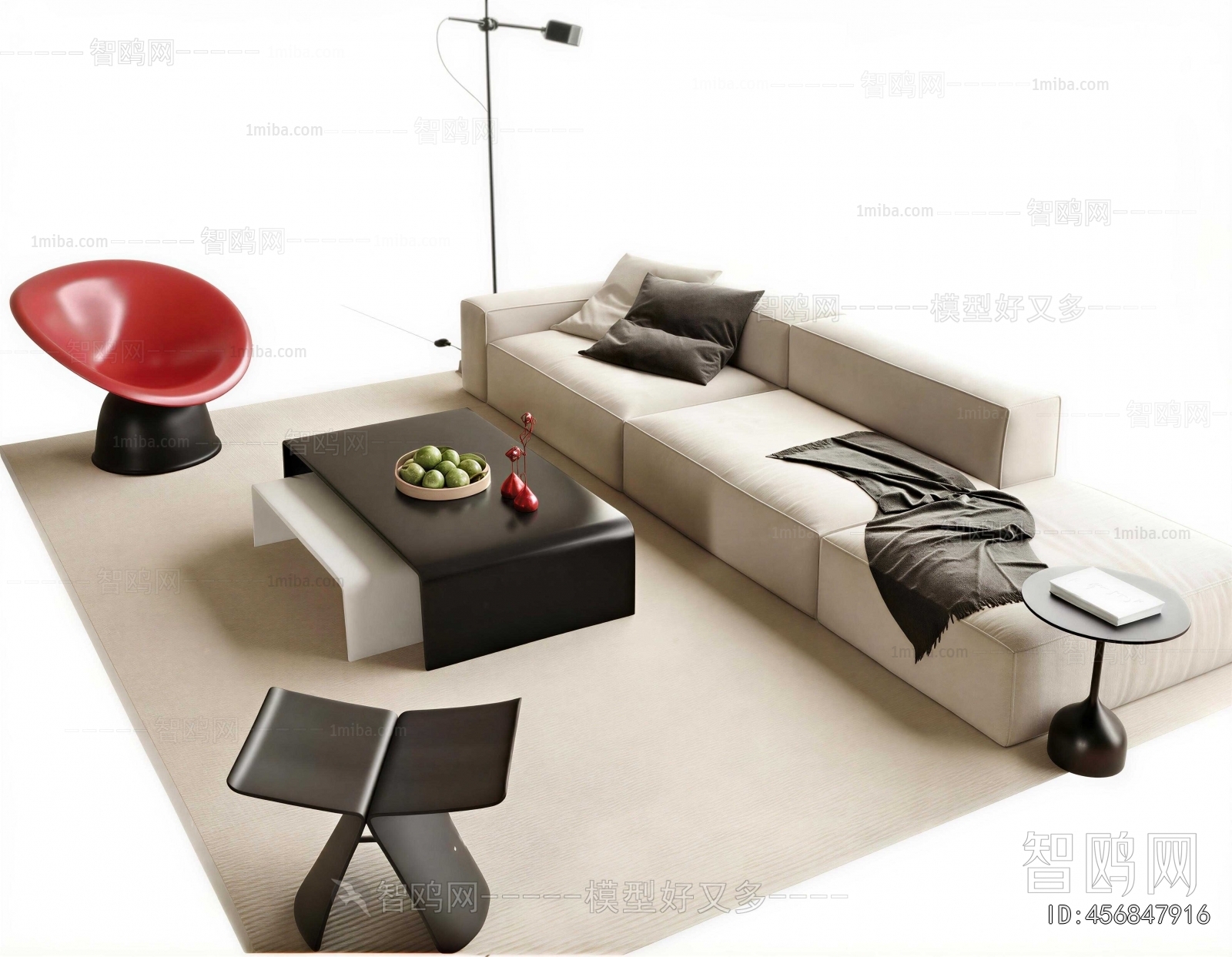 Modern Sofa Combination