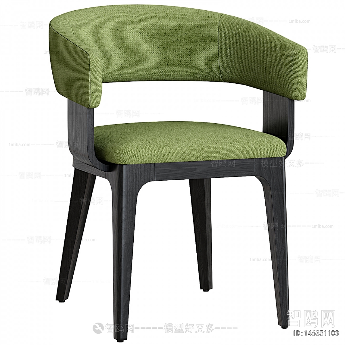 Modern Dining Chair