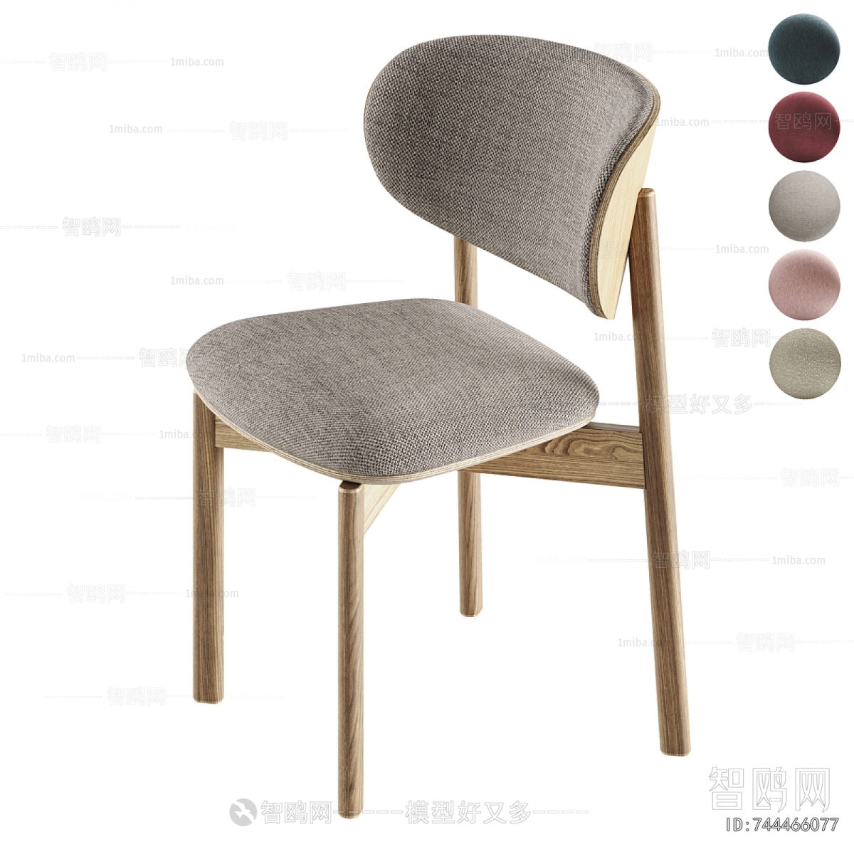 Modern Dining Chair