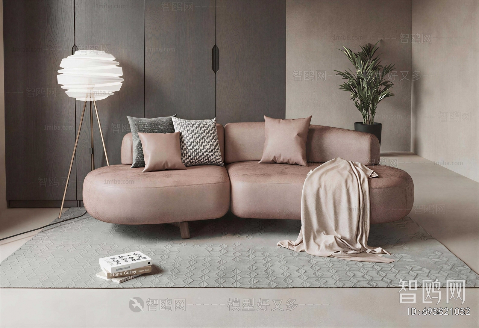 Modern Curved Sofa