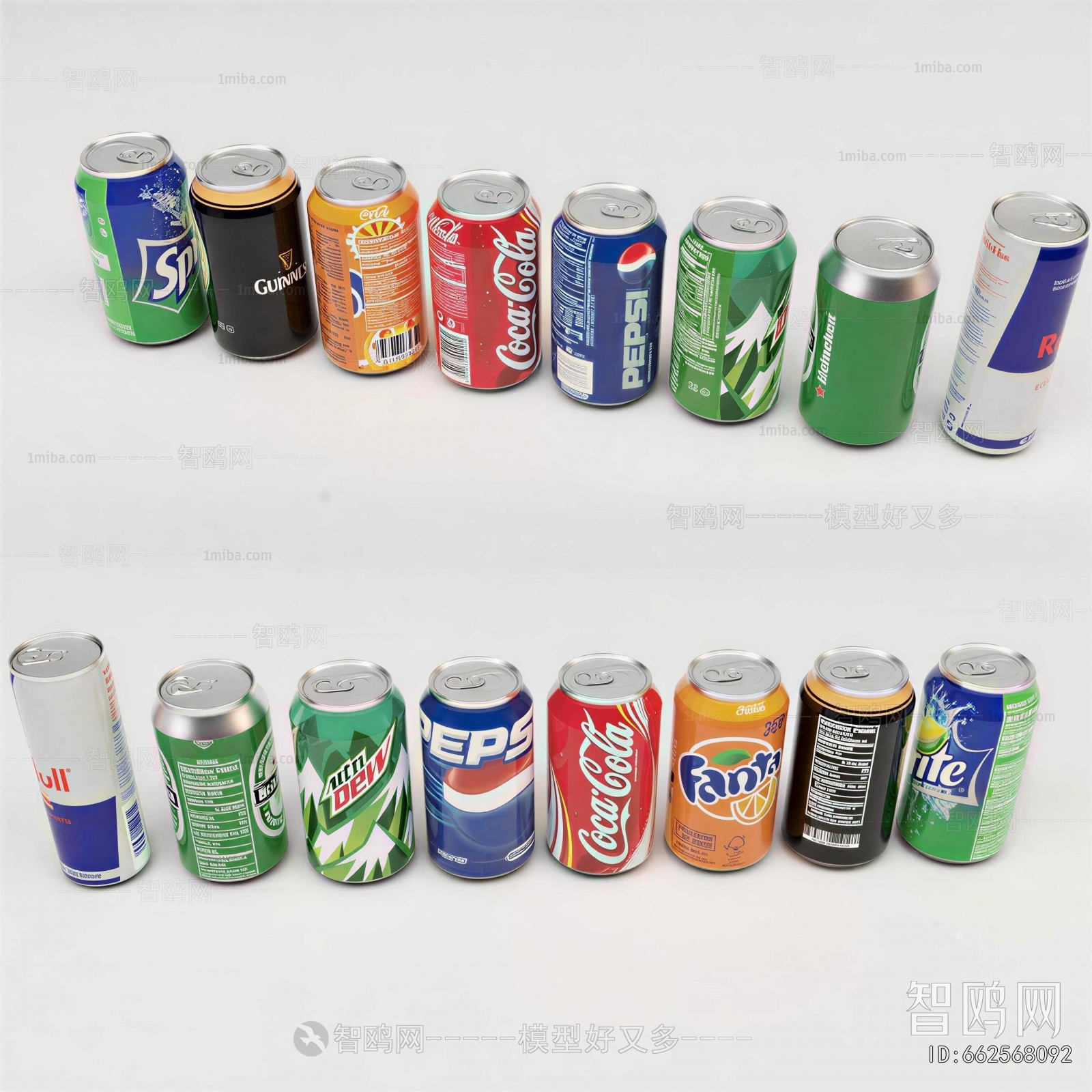 Modern Beverage
