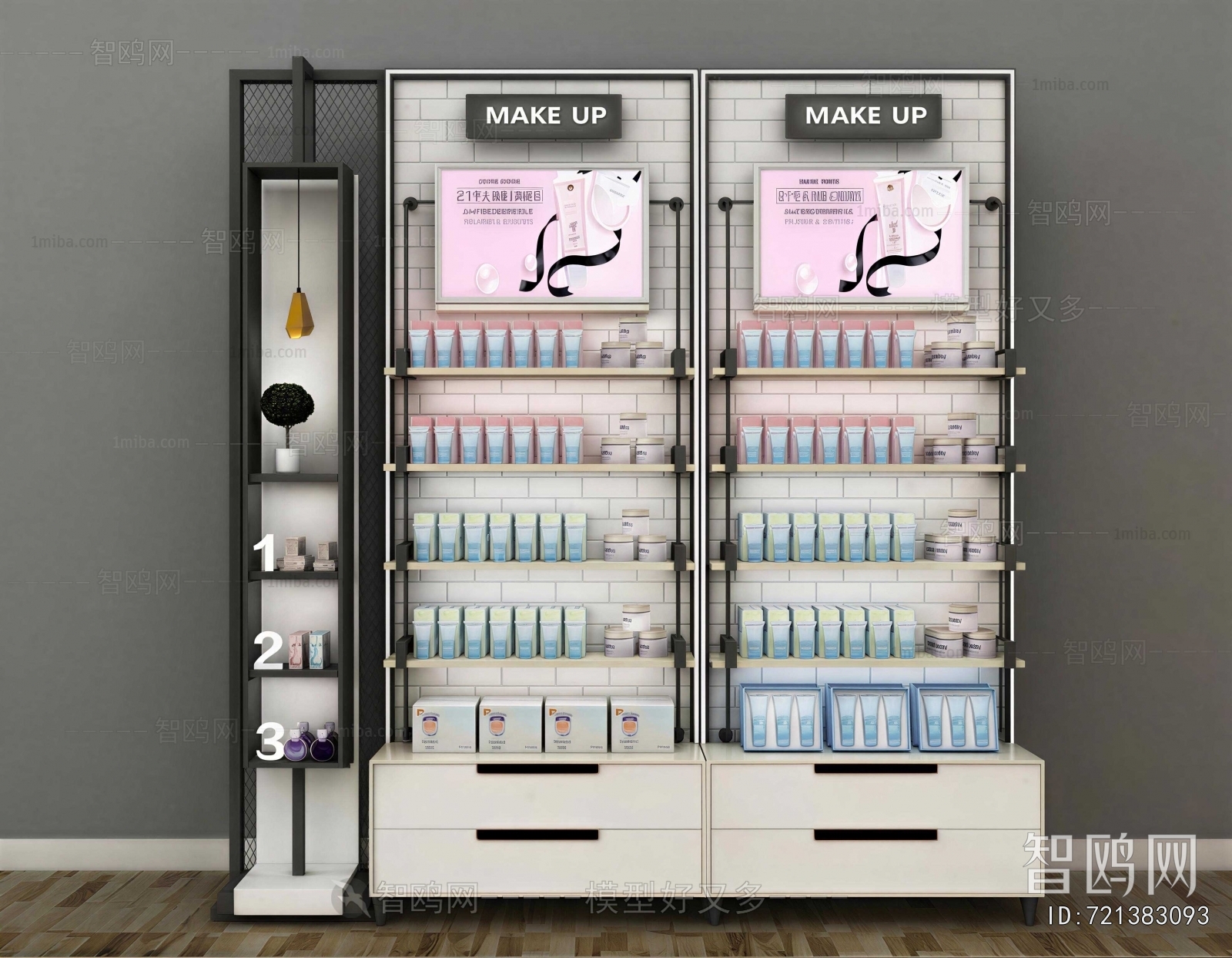 Modern Showcase