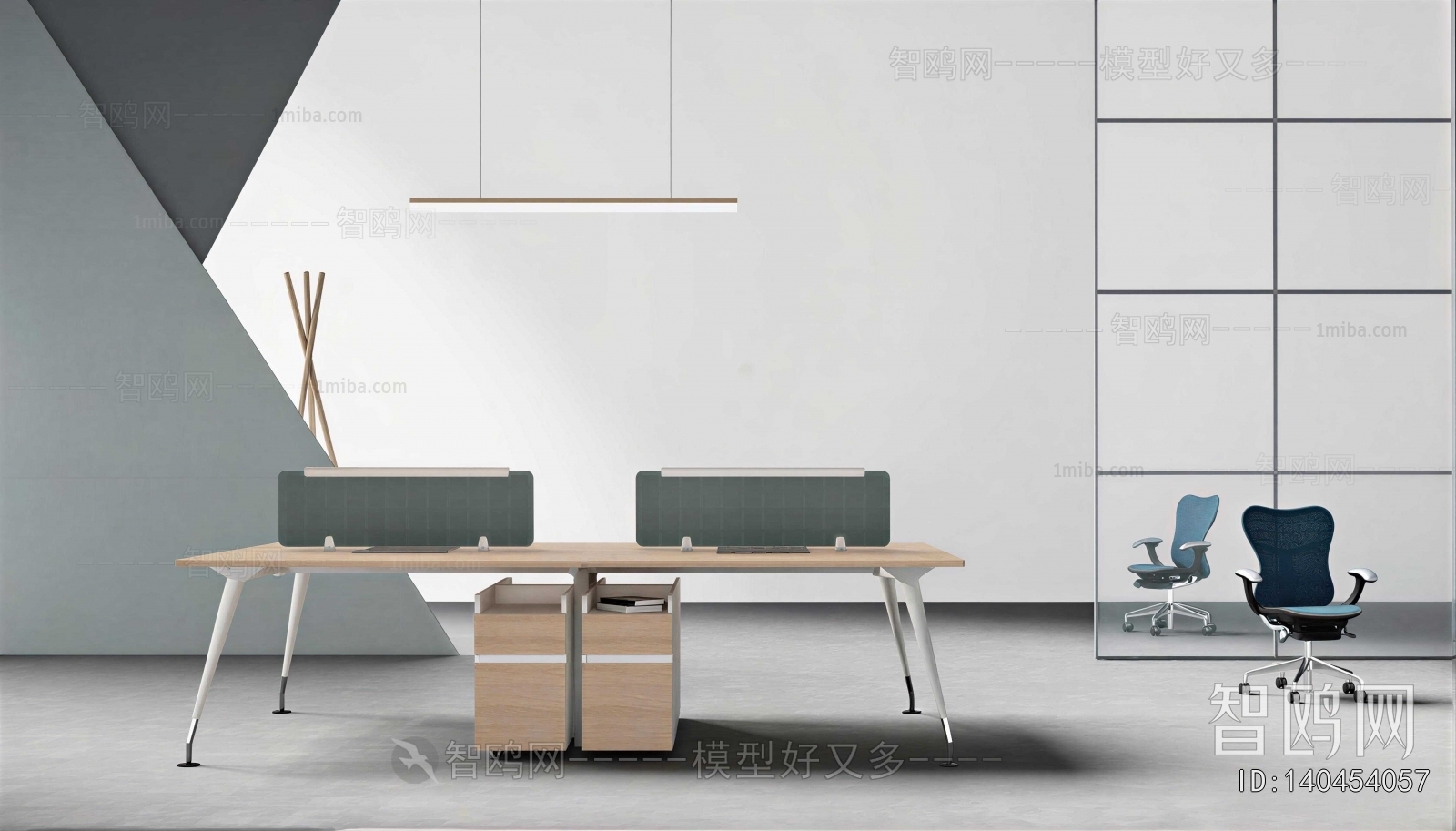 Modern Office Desk And Chair