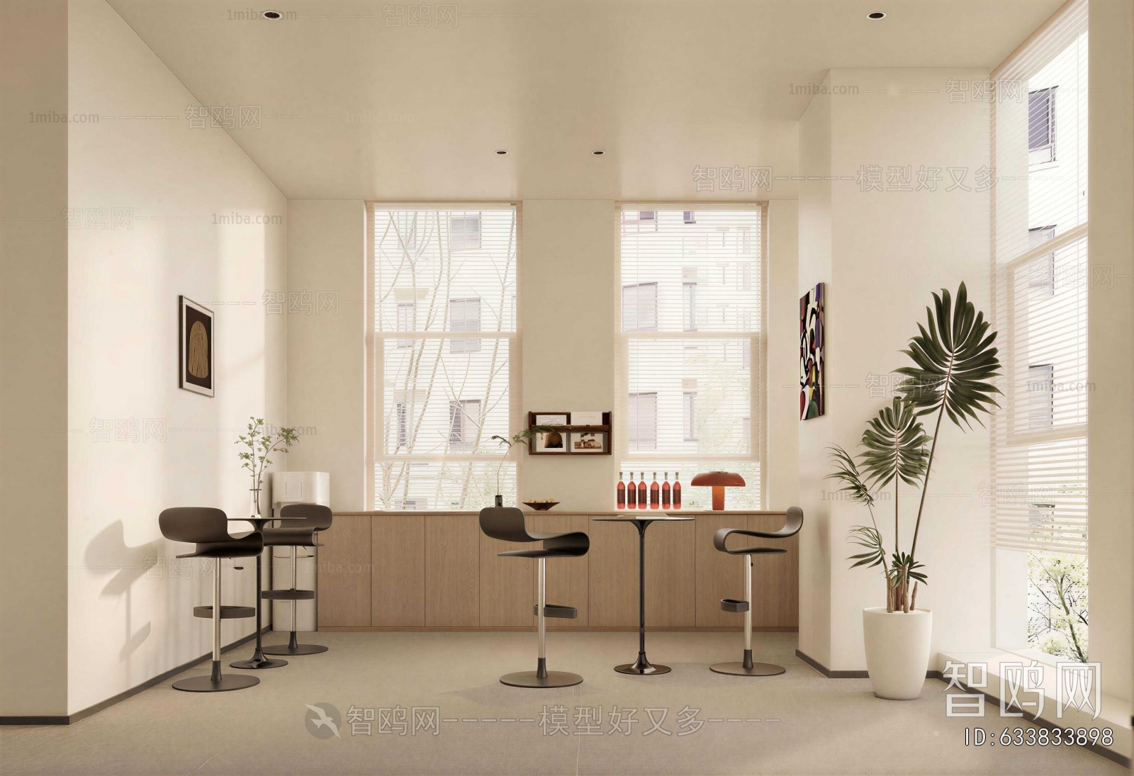 Modern Office Tea Room