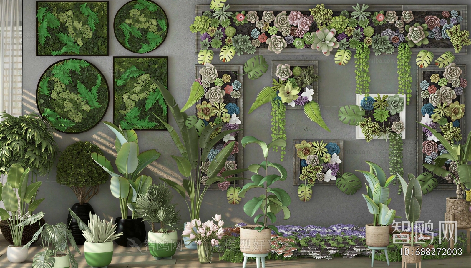 Modern Potted Green Plant