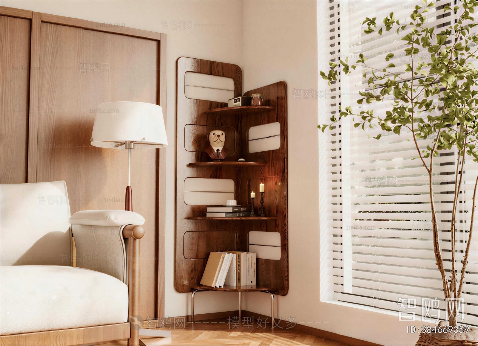Modern Bookshelf