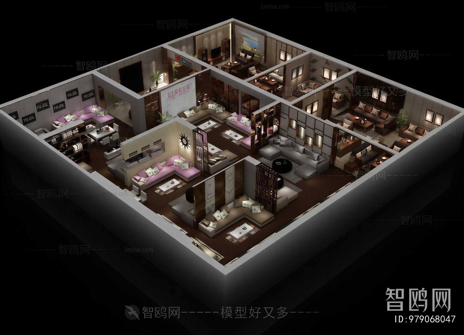 New Chinese Style Furniture Shop