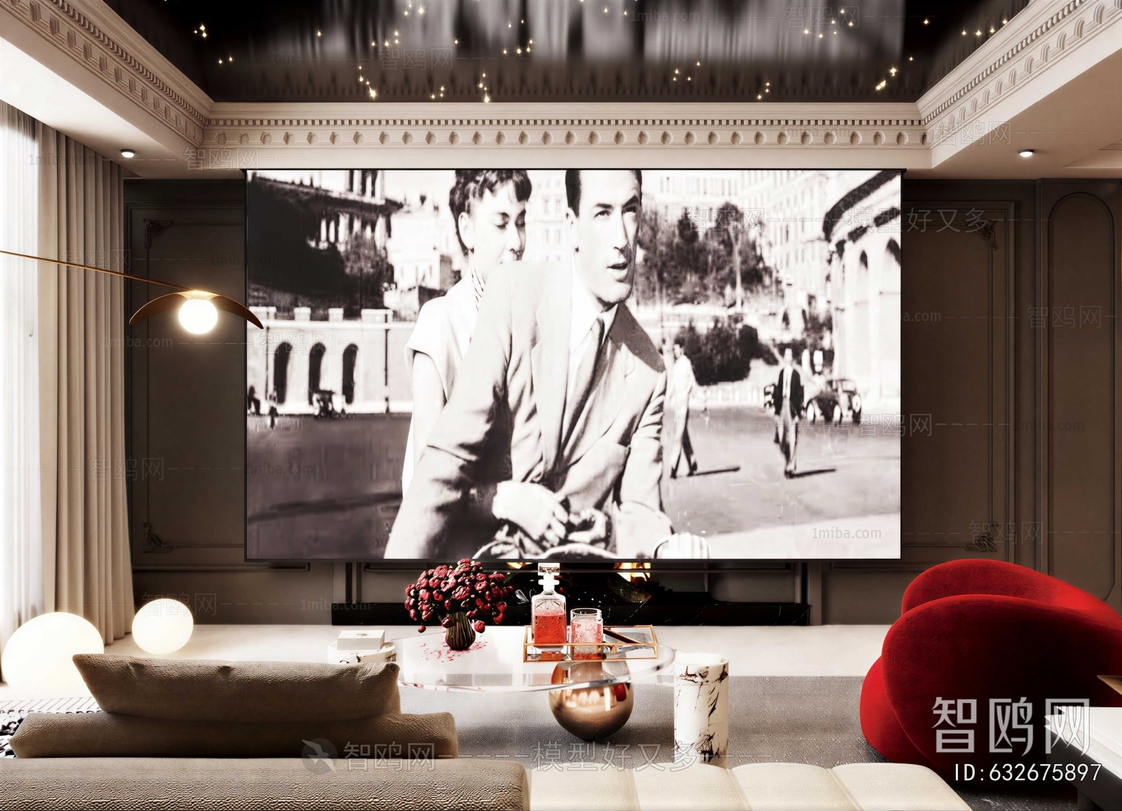 Modern Audiovisual Room