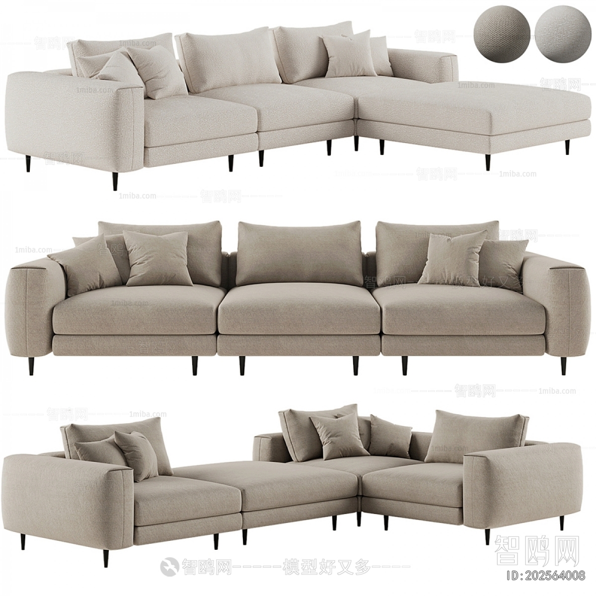 Modern Corner Sofa
