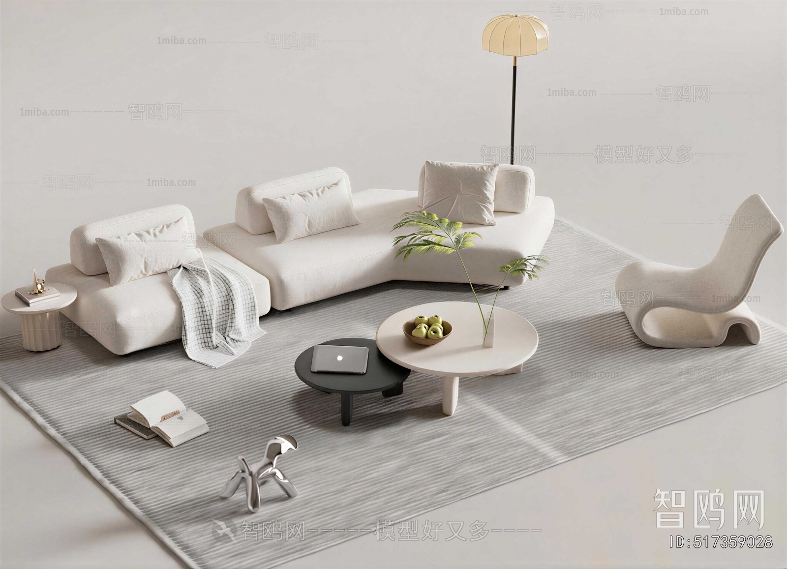 Modern Sofa Combination