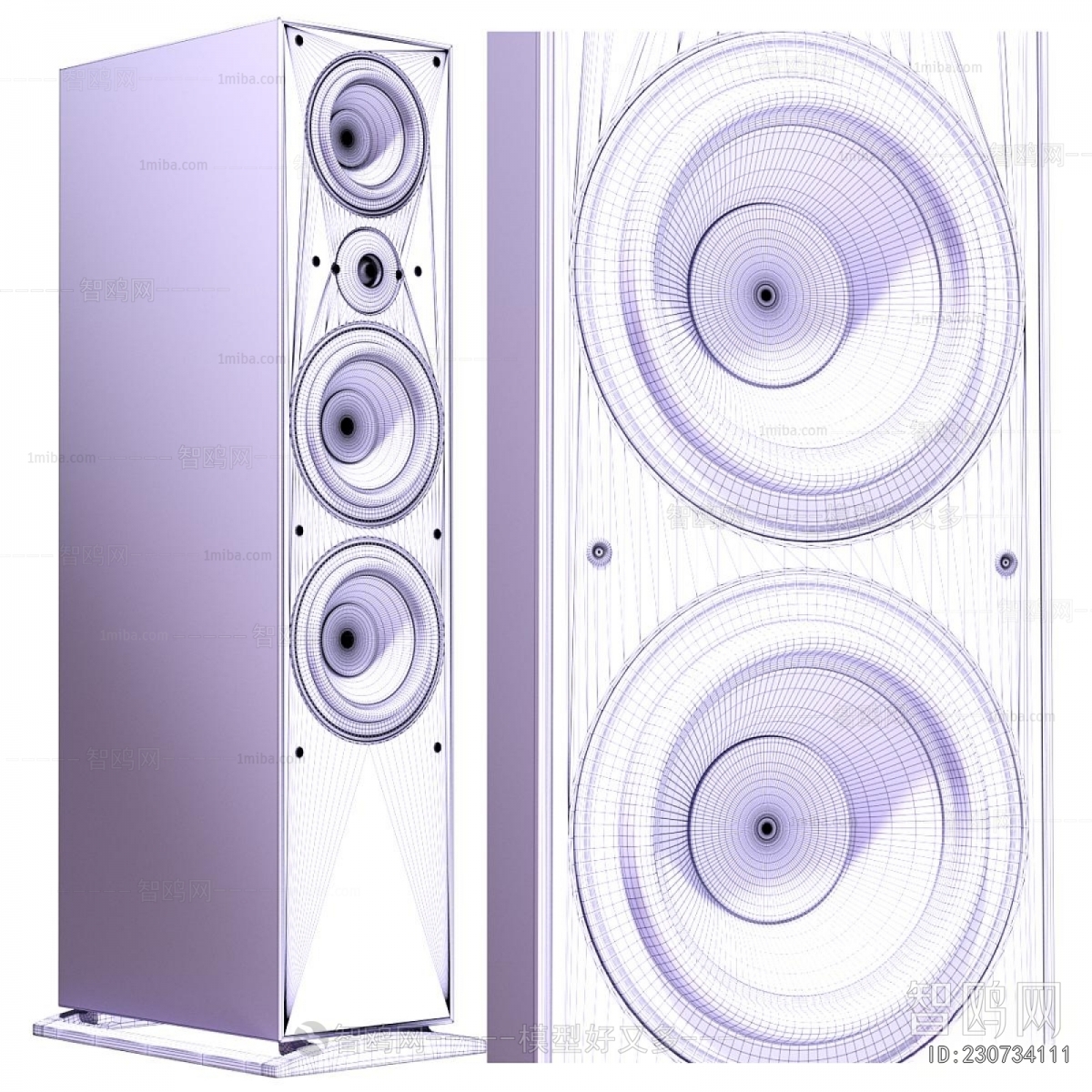 Modern Sound Box