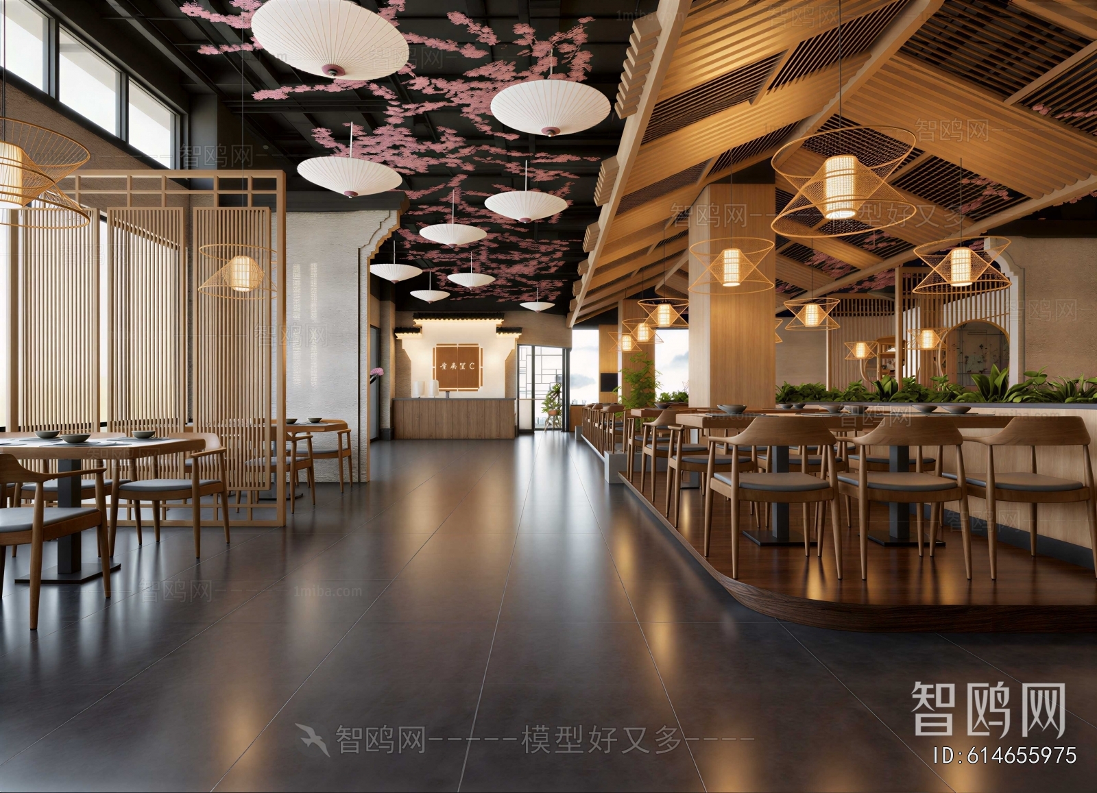 New Chinese Style Chinese Restaurant