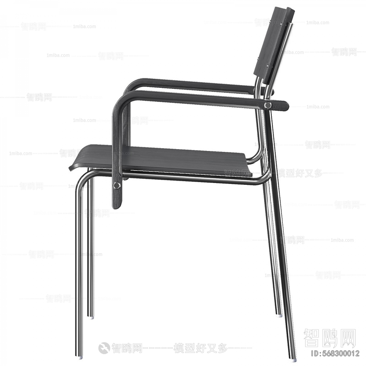 Modern Dining Chair