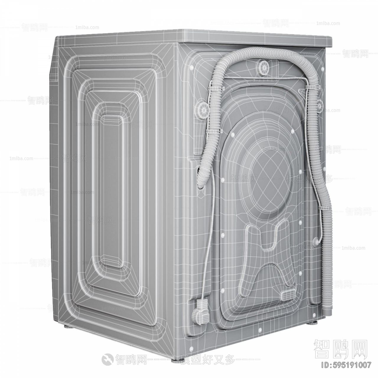 Modern Washing Machine