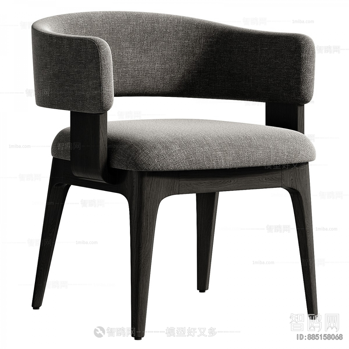 Modern Dining Chair