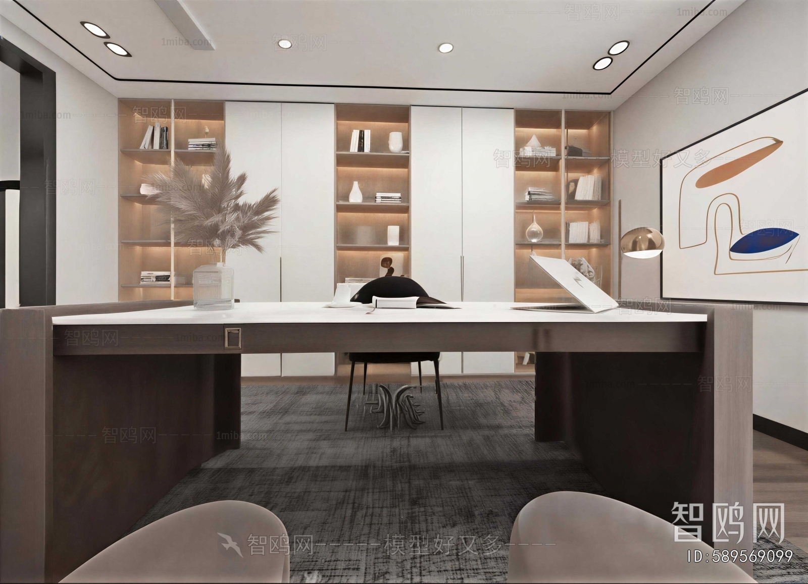 Modern Manager's Office
