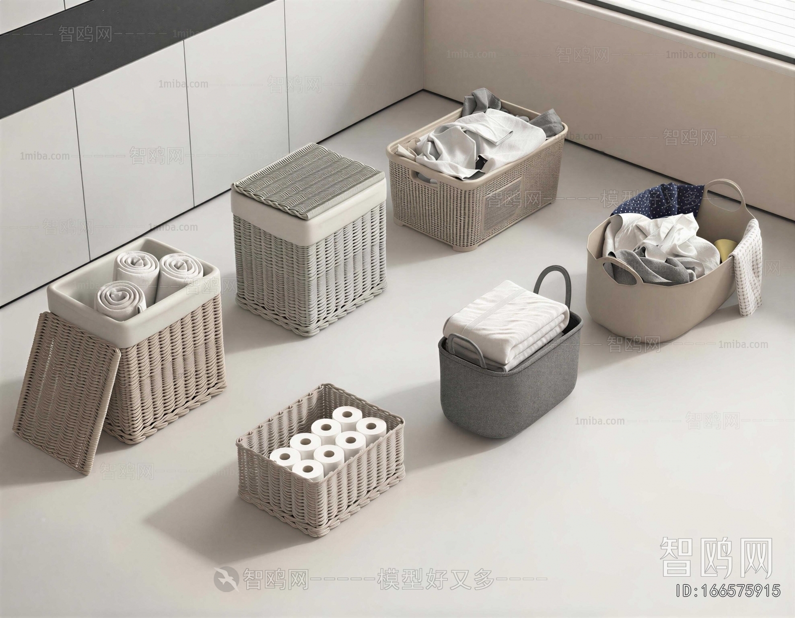 Modern Storage Basket