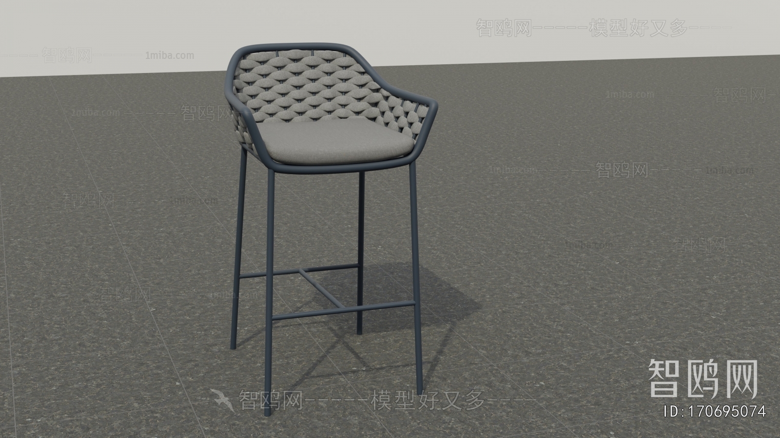 Modern Bar Chair