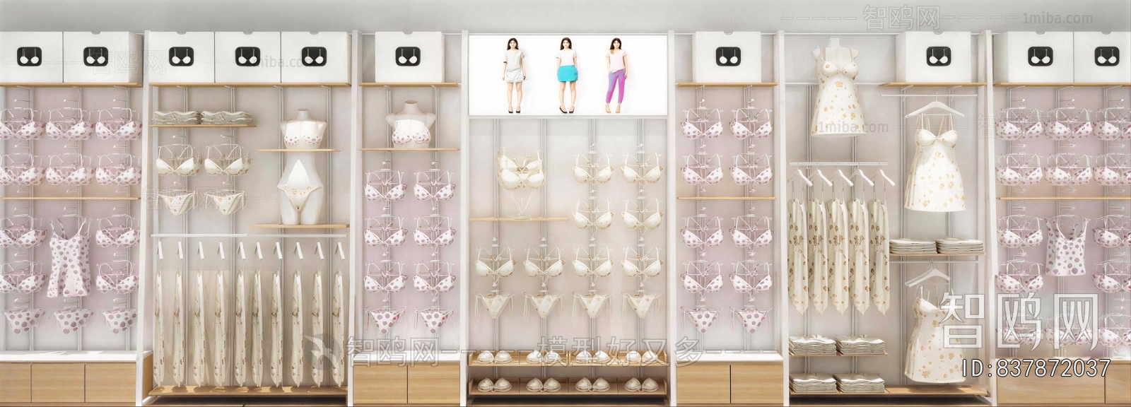 Modern Showcase