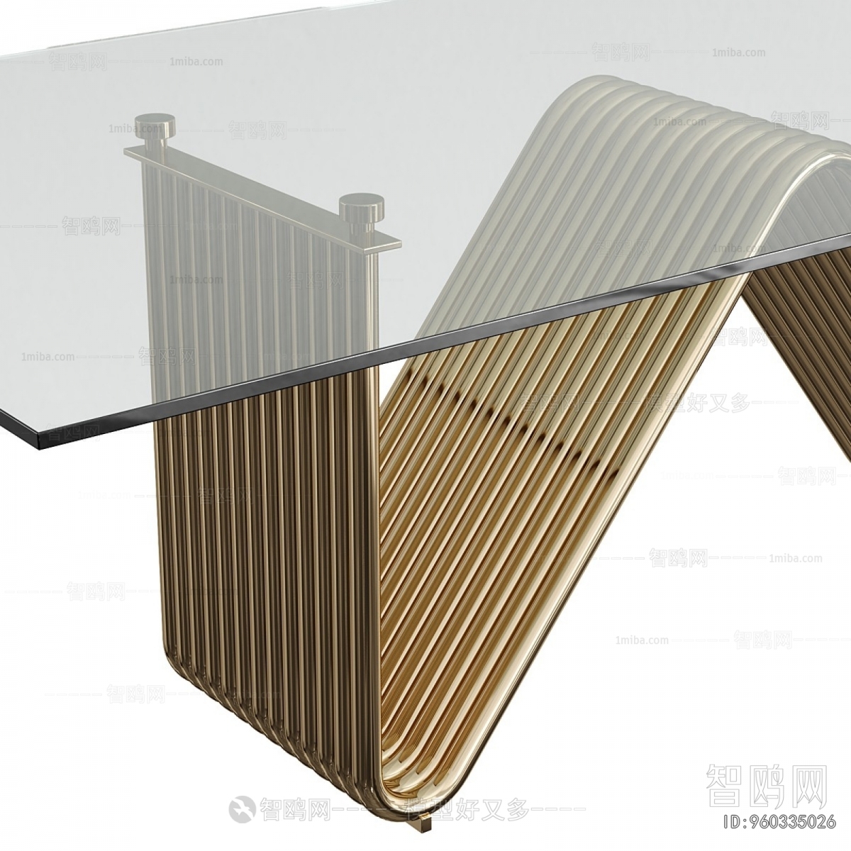 Modern Dining Table