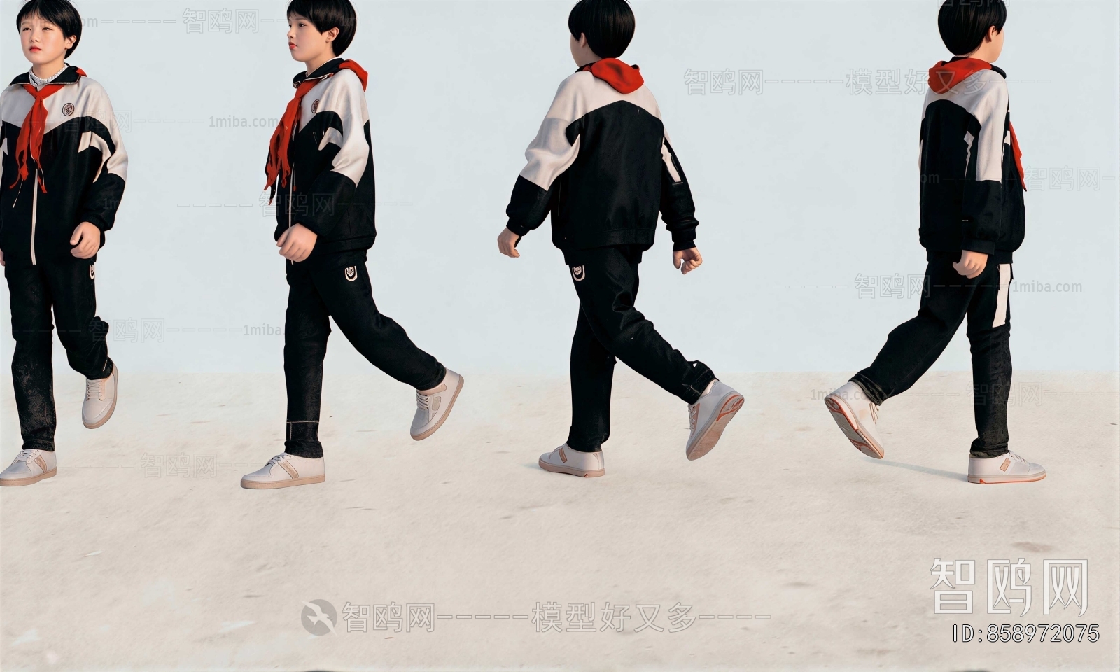 Modern Children