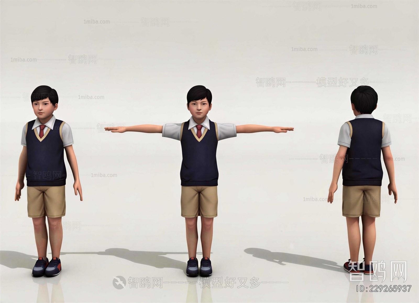 Modern Children