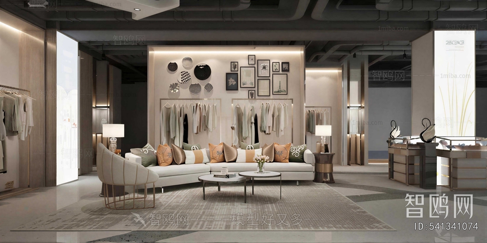 Modern Clothing Store