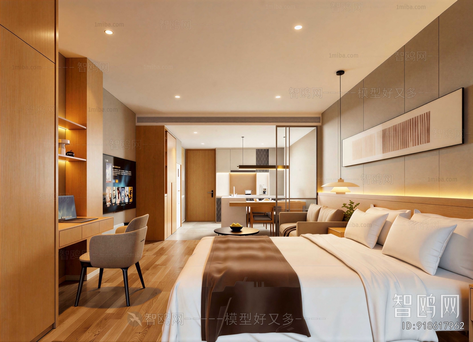 Modern Guest Room