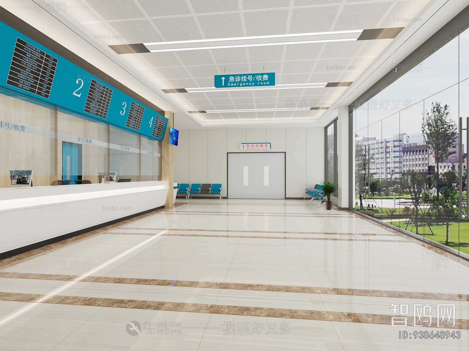 Modern Hospital Hall