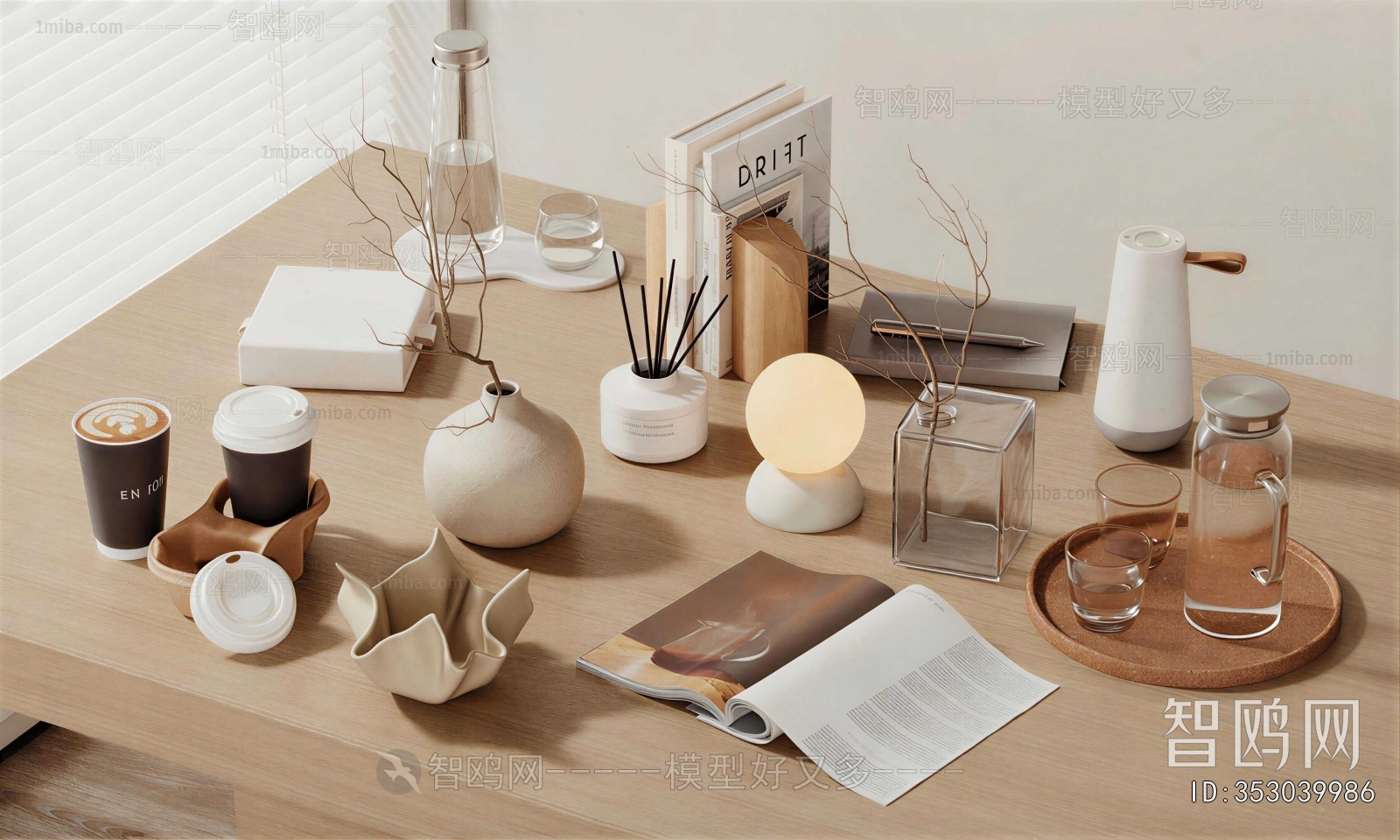 Modern Decorative Set