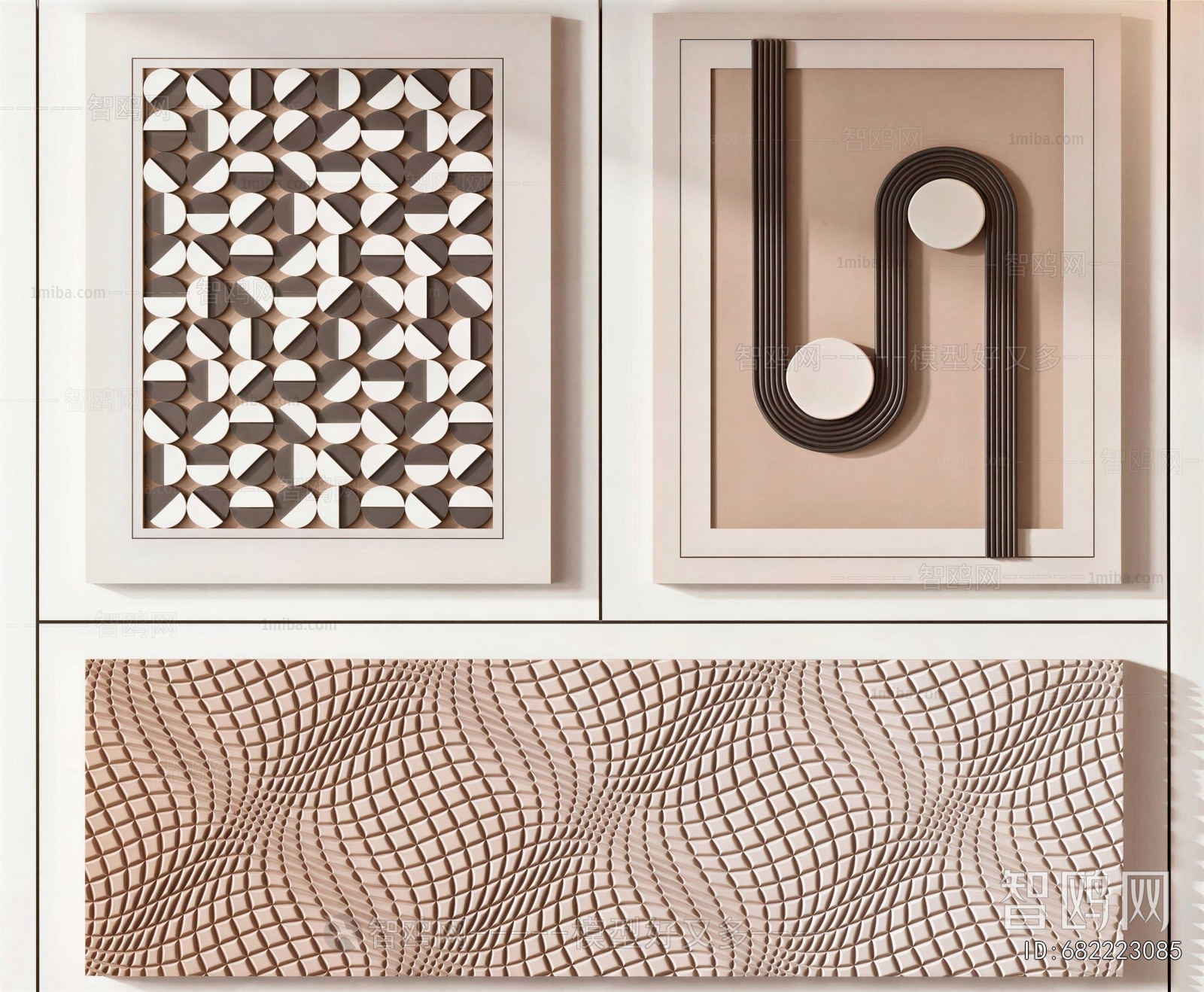 Modern Wall Decoration