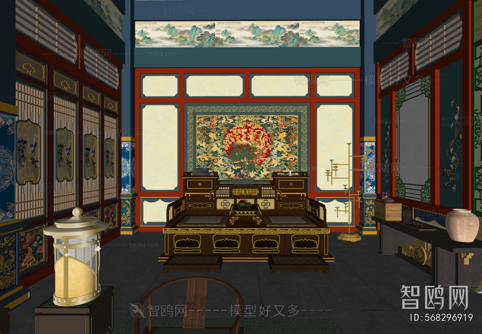 Chinese Style Other