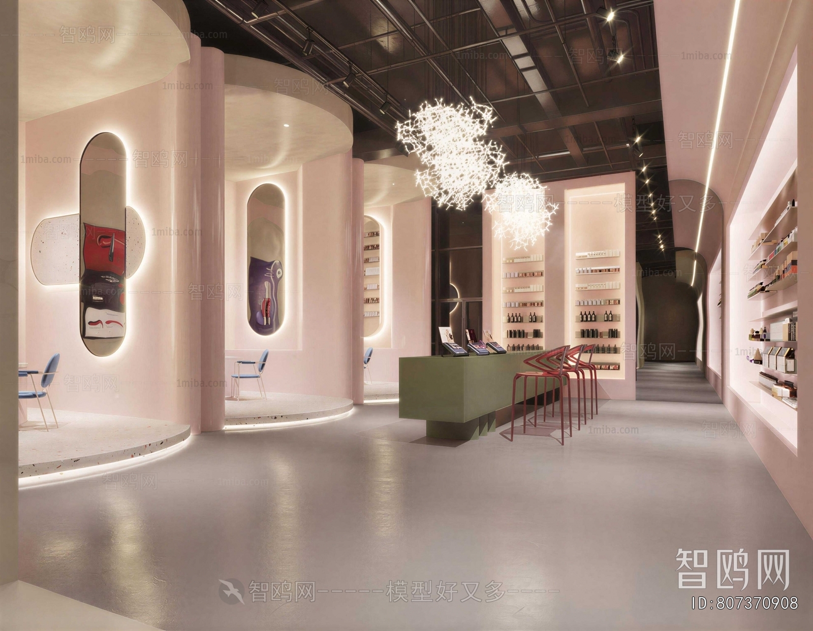Modern Cosmetic Shop