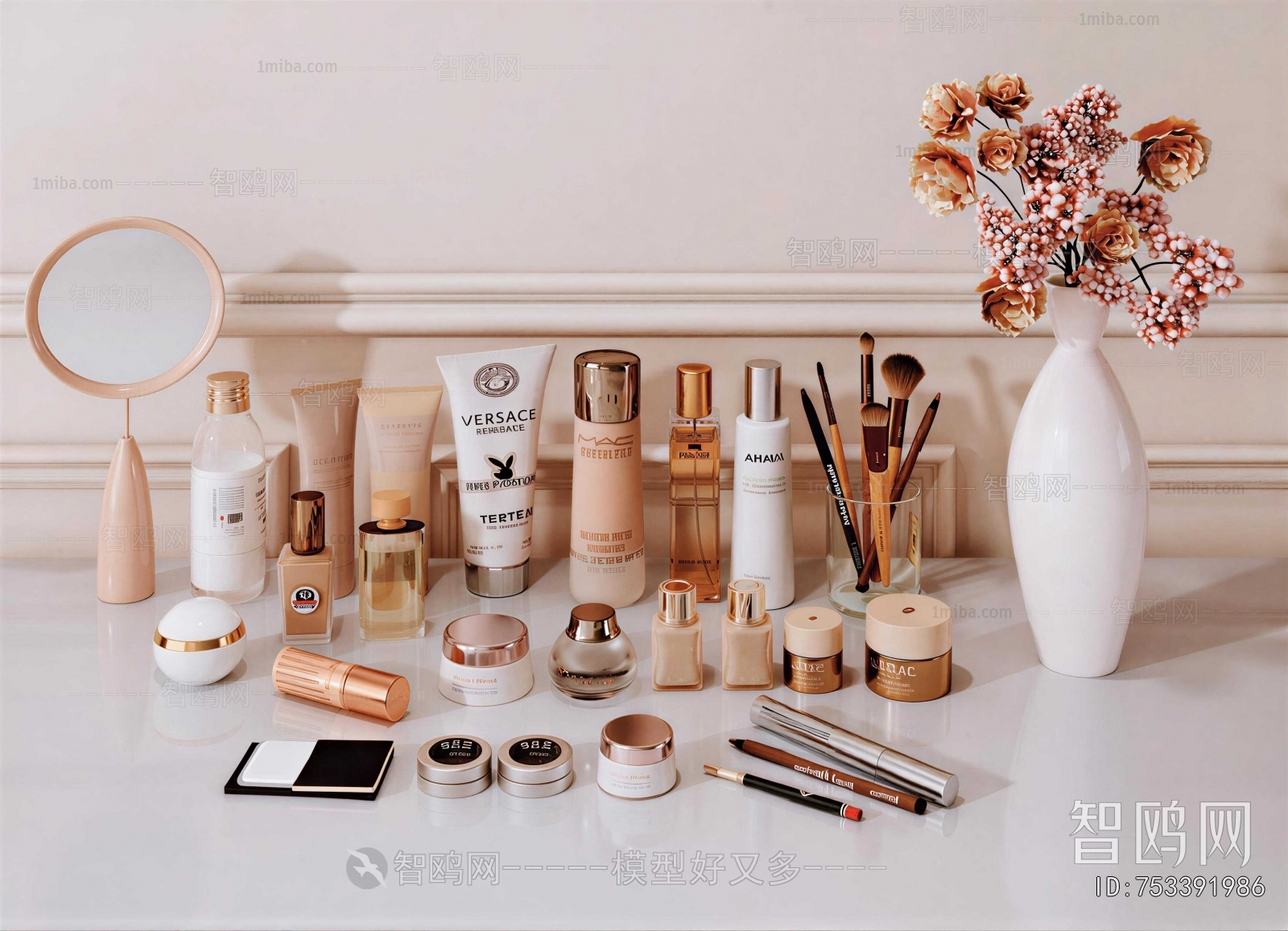 Modern Bathroom Set