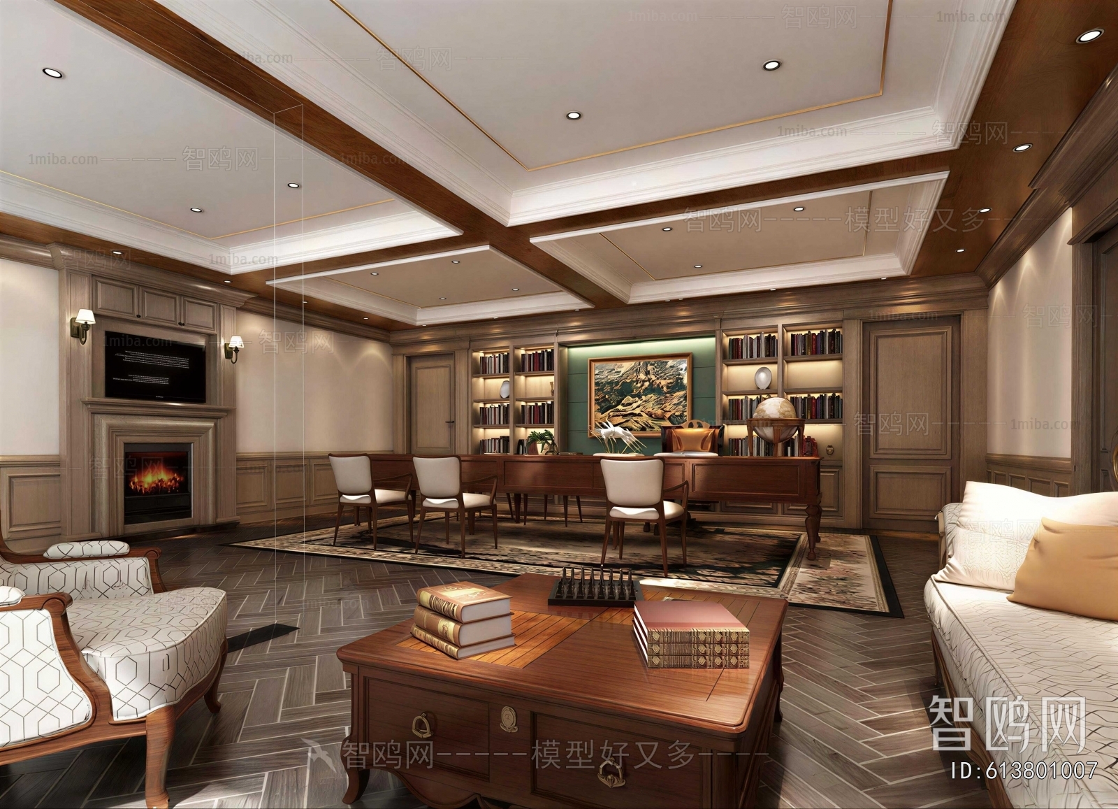 American Style Manager's Office