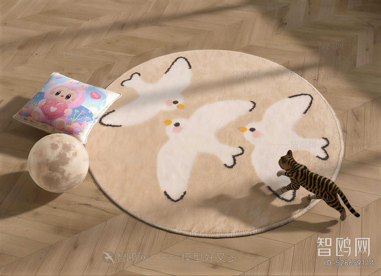 Modern Children's Carpet