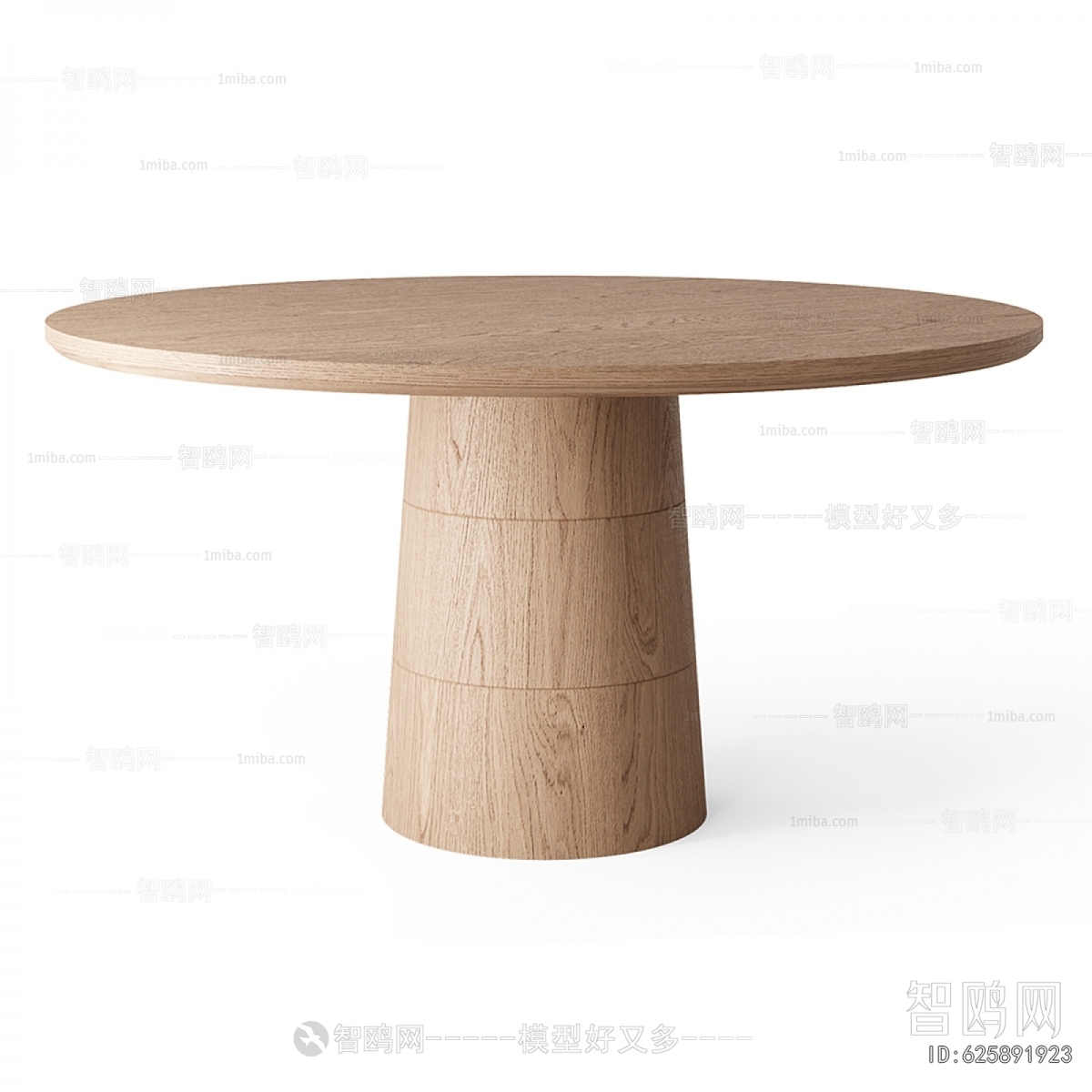 Modern Dining Table