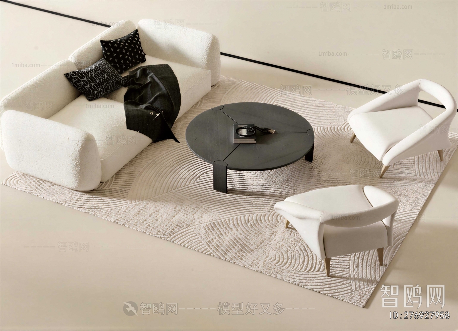 Modern Sofa Combination
