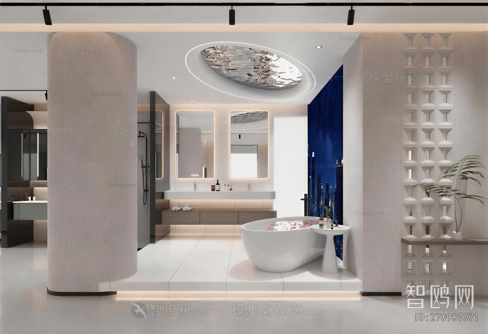 Modern Sanitary Ware Store