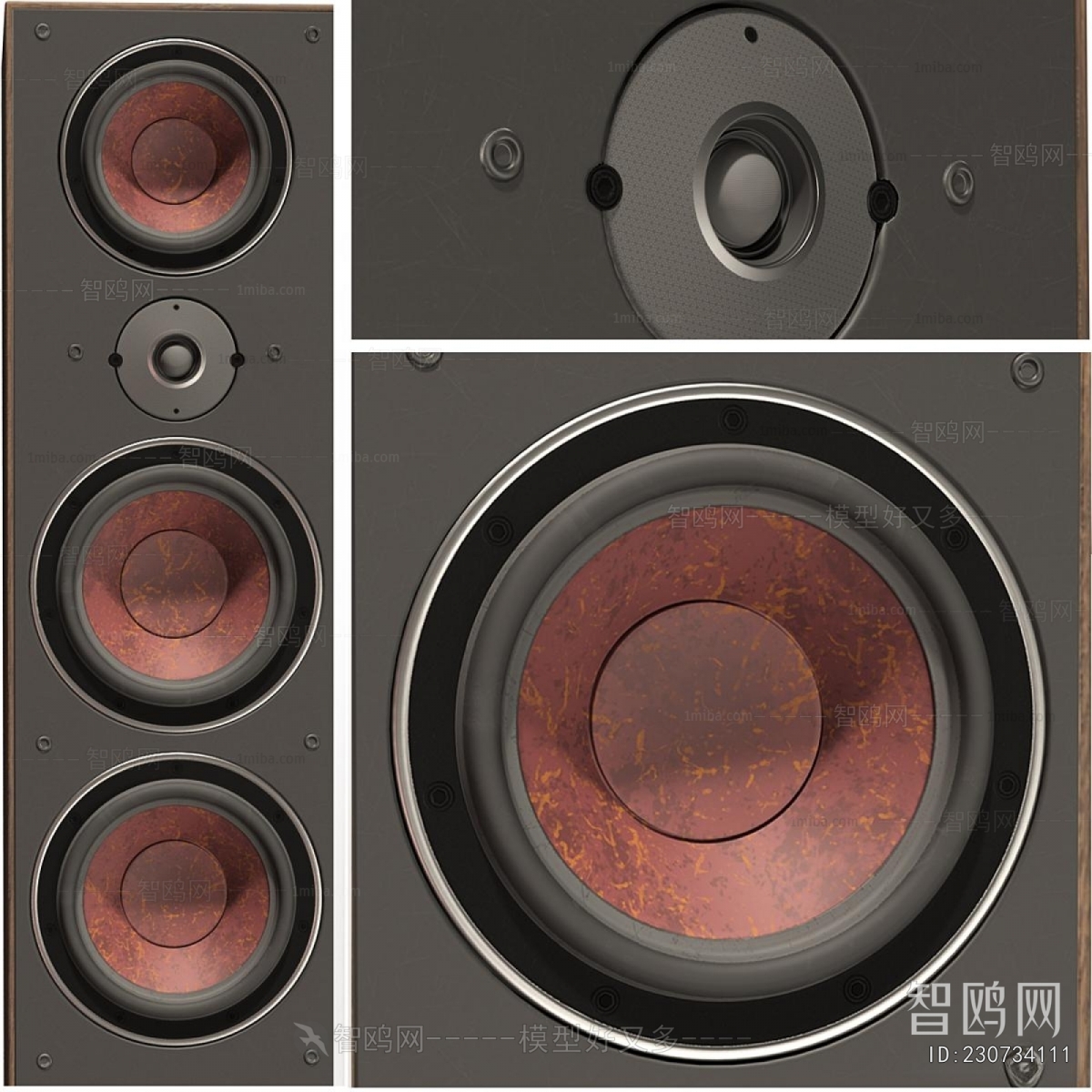 Modern Sound Box