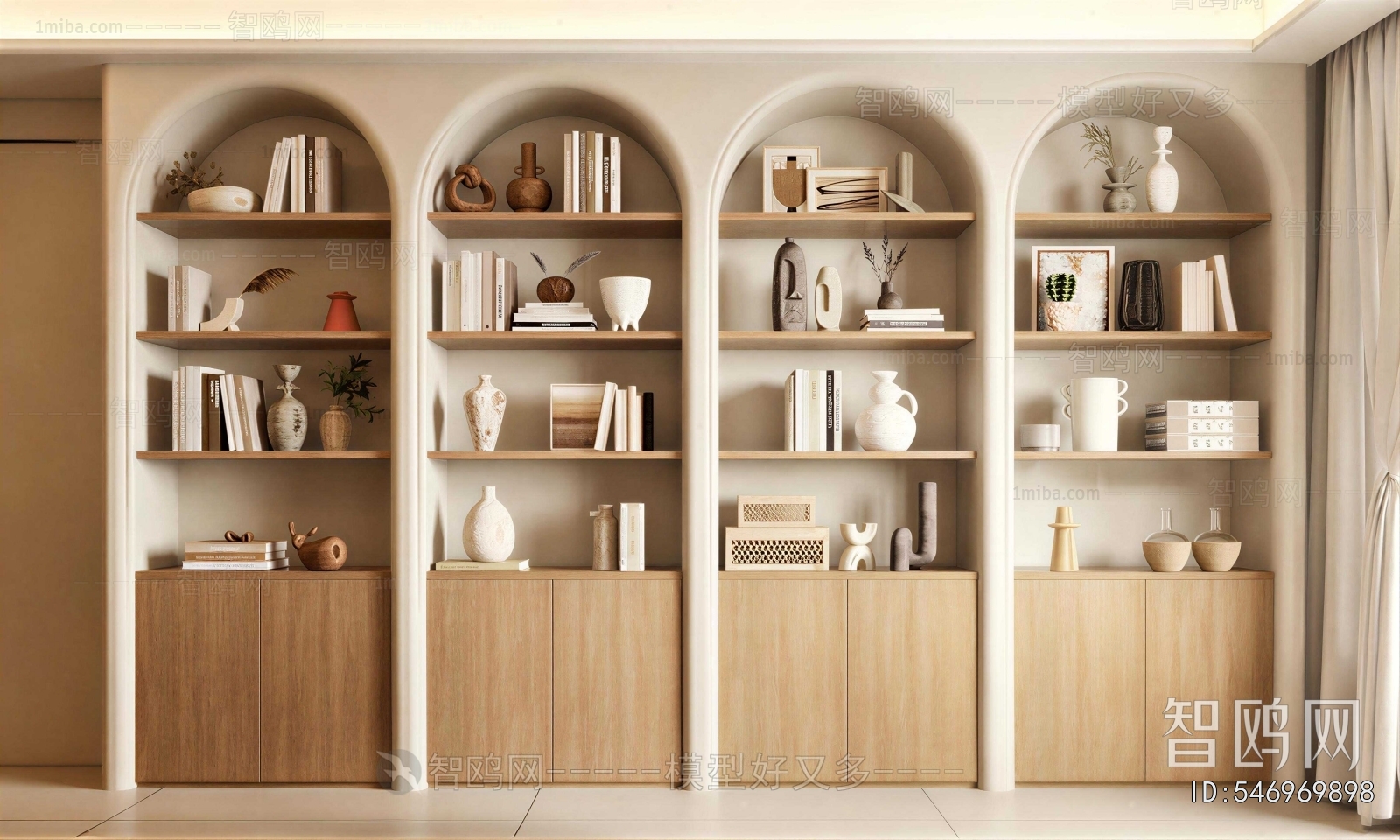 Modern Bookcase