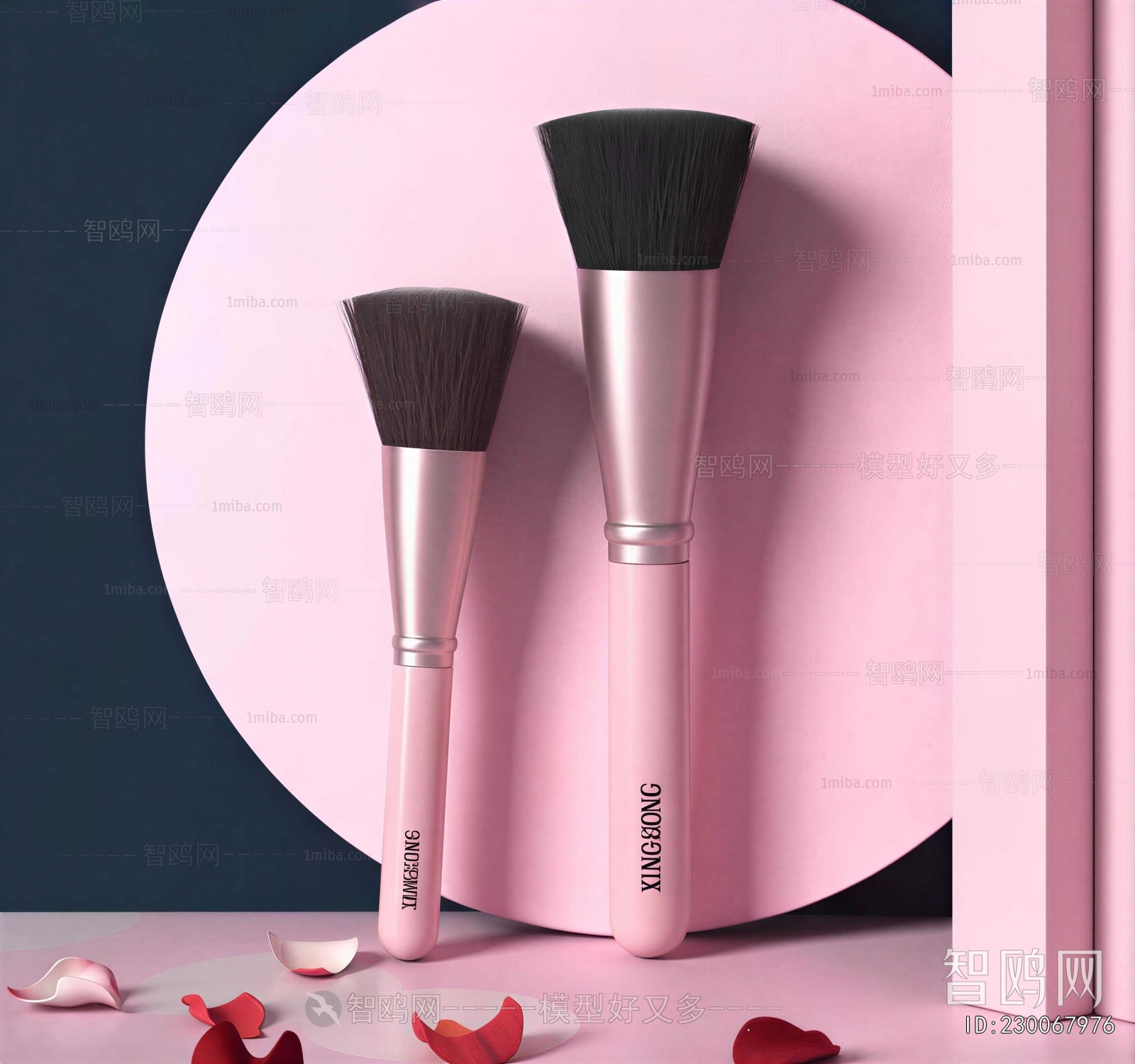 Modern Perfume/Cosmetics