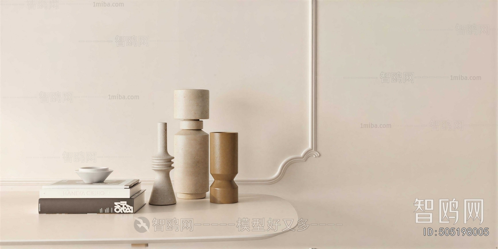 Wabi-sabi Style Decorative Set