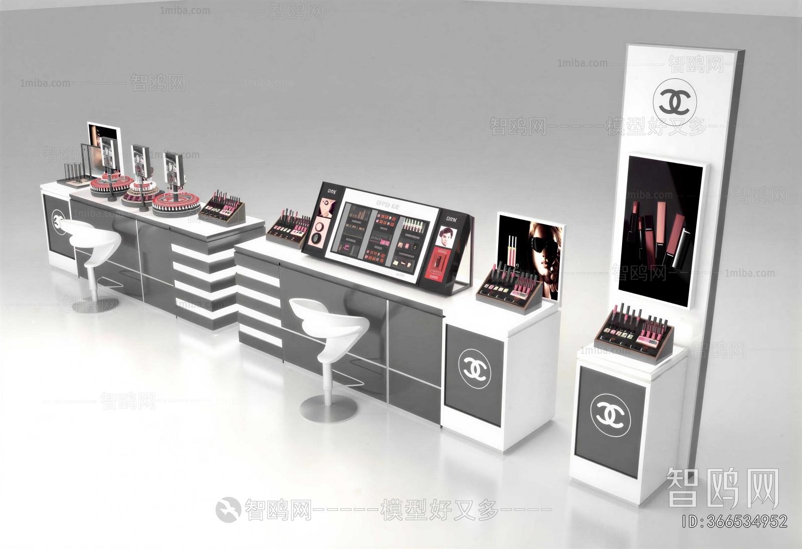 Modern Showcase